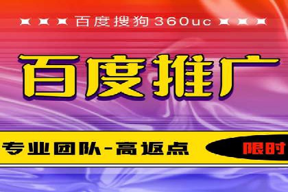 信息流广告代运营公司案例分析：从效果到口碑